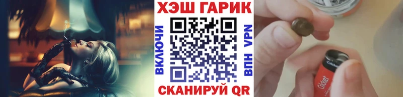 Псилоцибиновые грибы Кириши