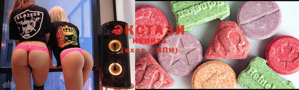 дживик Алексеевка