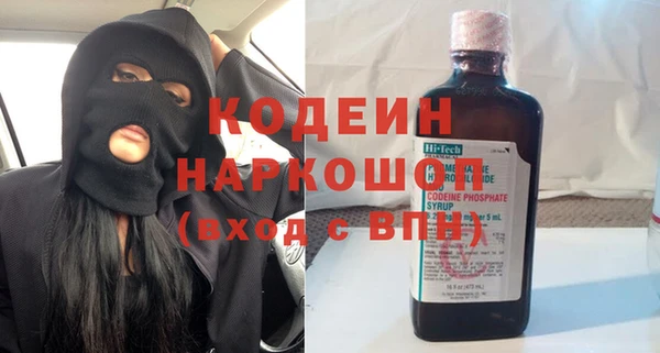 гидропоника Осташков