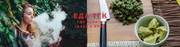 гидропоника Осташков