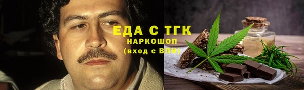 спиды Алзамай