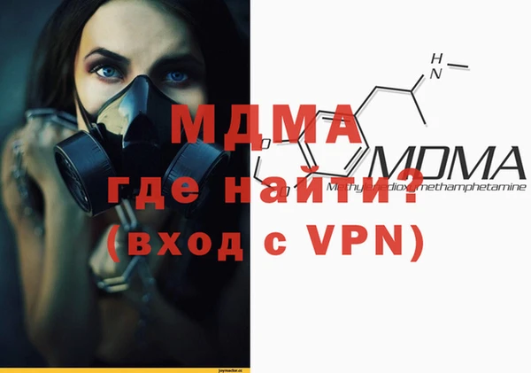 дживик Алексеевка