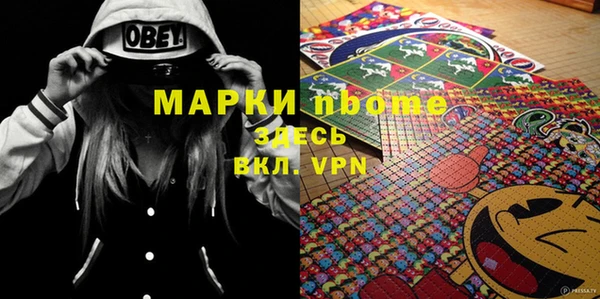 спиды Алзамай