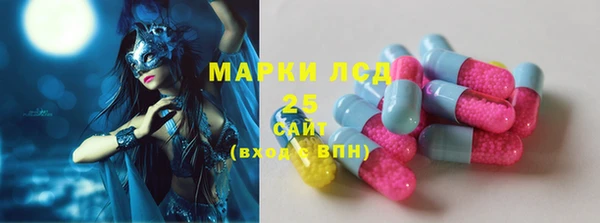 дживик Алексеевка
