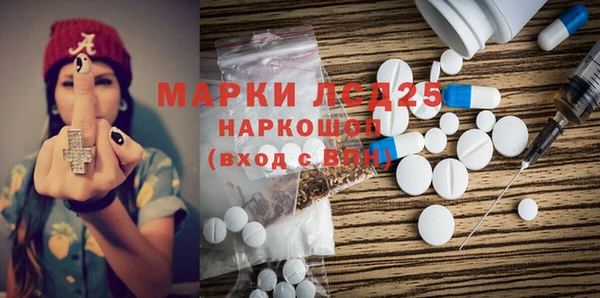 дживик Алексеевка