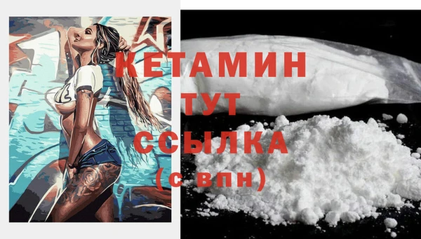 дживик Алексеевка