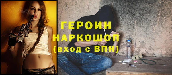 дживик Алексеевка