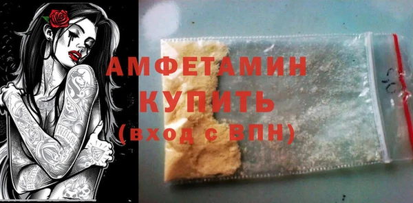 a pvp Осинники