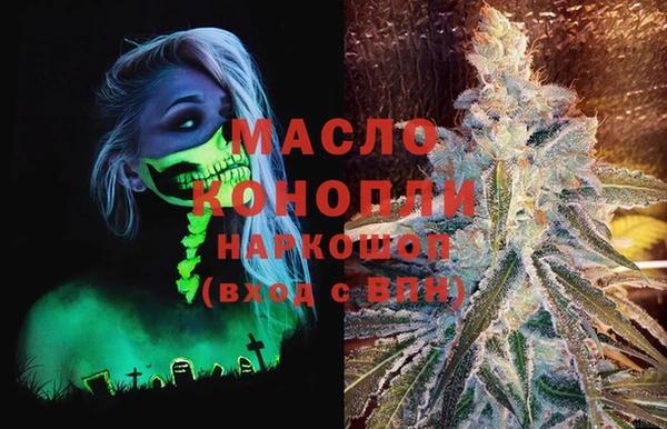дживик Алексеевка
