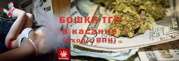 дживик Алексеевка
