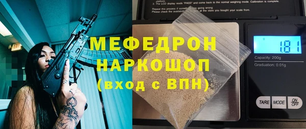 экстази Остров