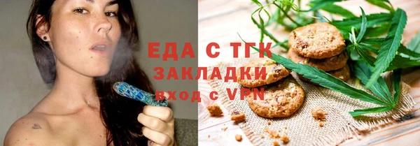 экстази Остров