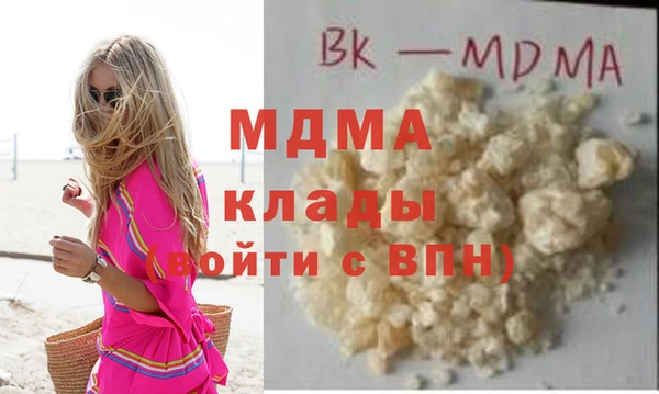 дживик Алексеевка