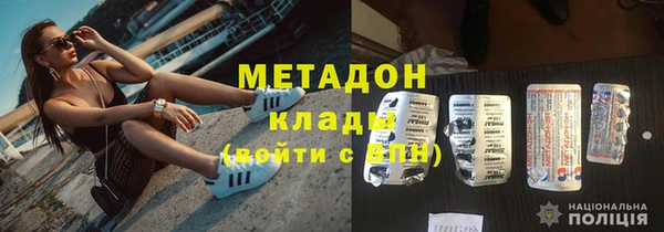 спиды Алзамай