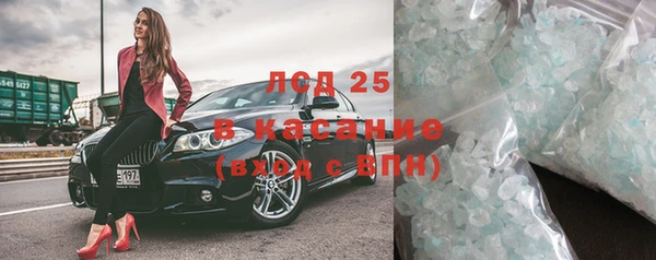 спиды Алзамай