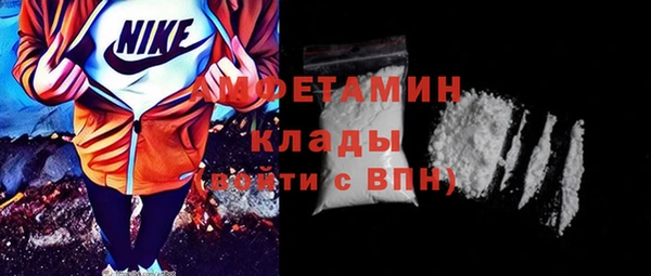 спиды Алзамай