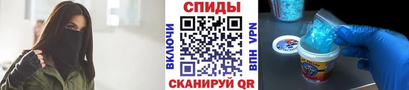 Первитин винт Кириши